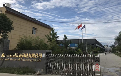 新一代綠色模板技術(shù)—鋁合金模板體系的四大構(gòu)成系統(tǒng)！